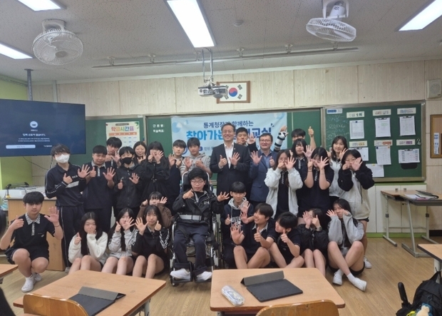 썸네일이미지