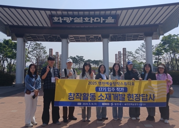 썸네일이미지