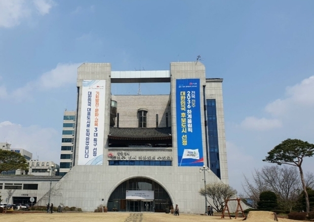썸네일이미지