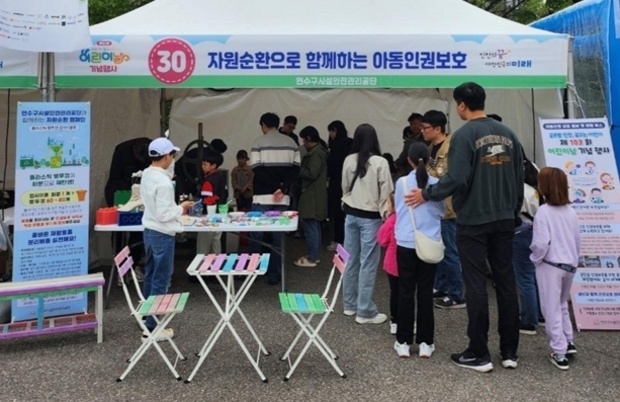 썸네일이미지