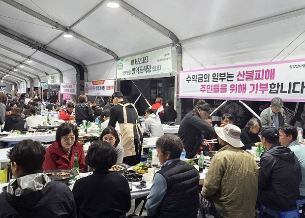 썸네일이미지