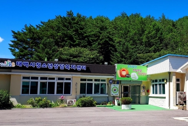 썸네일이미지