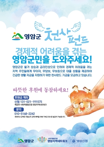 썸네일이미지
