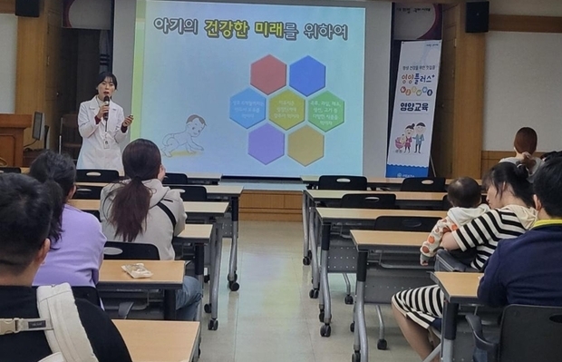 썸네일이미지