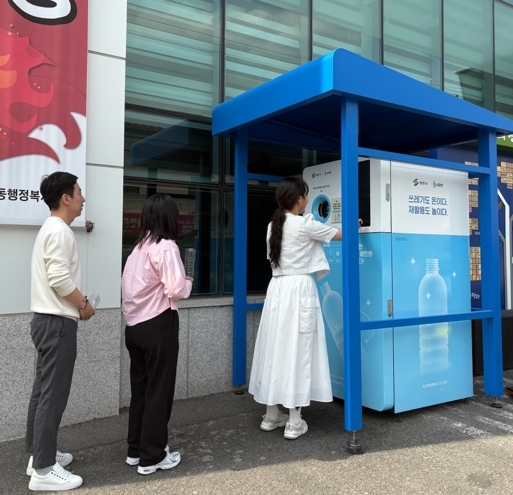 썸네일이미지
