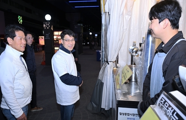 썸네일이미지