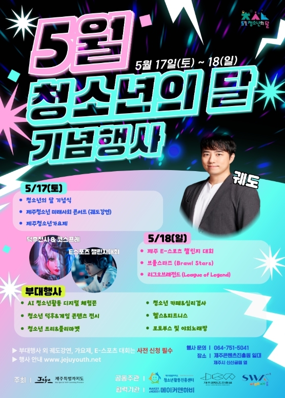 썸네일이미지