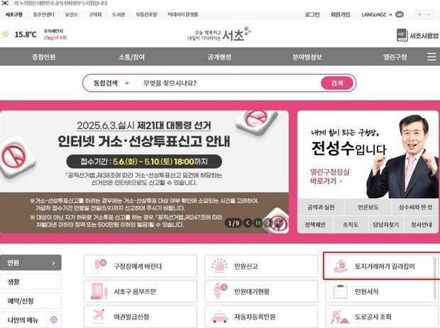 썸네일이미지