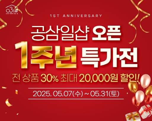 썸네일이미지