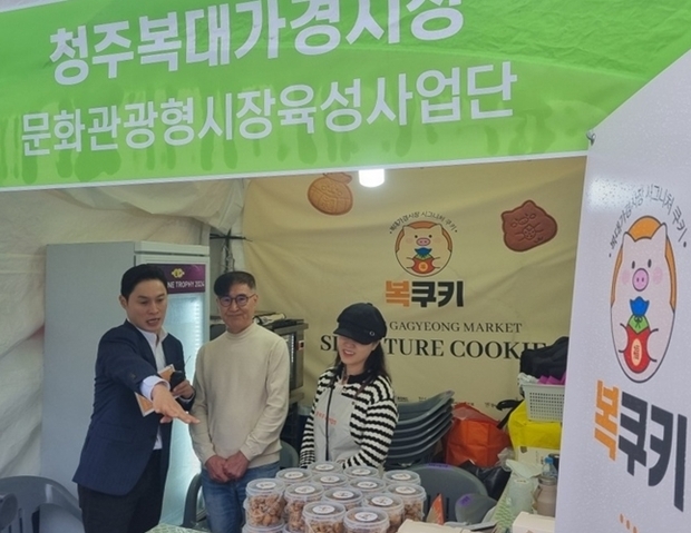 썸네일이미지