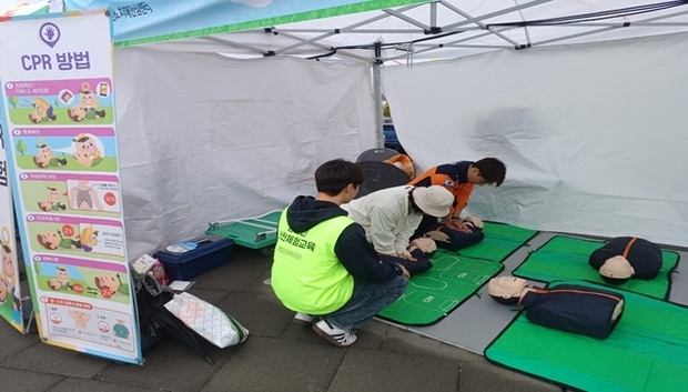 썸네일이미지