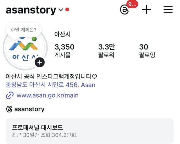 썸네일이미지