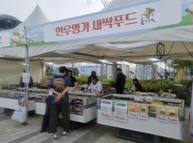 썸네일이미지