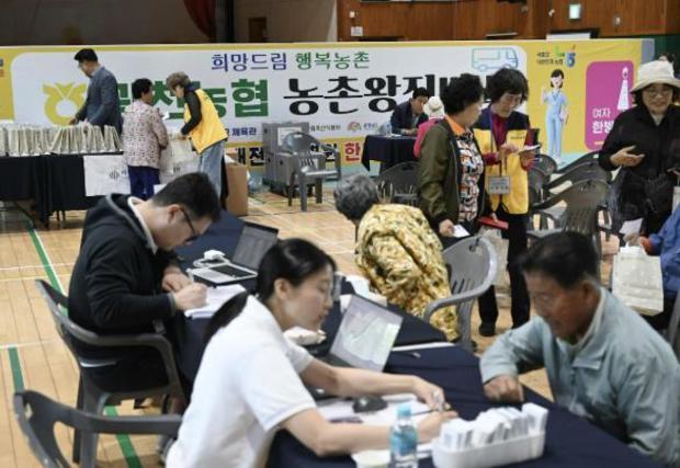 썸네일이미지