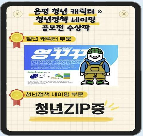 썸네일이미지
