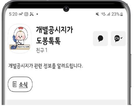 썸네일이미지