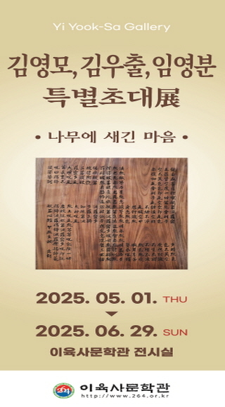 썸네일이미지