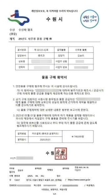 썸네일이미지