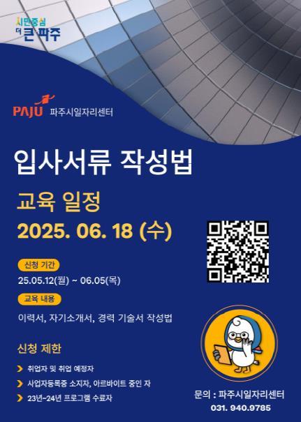 썸네일이미지