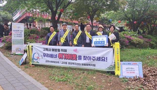 썸네일이미지