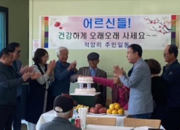 썸네일이미지