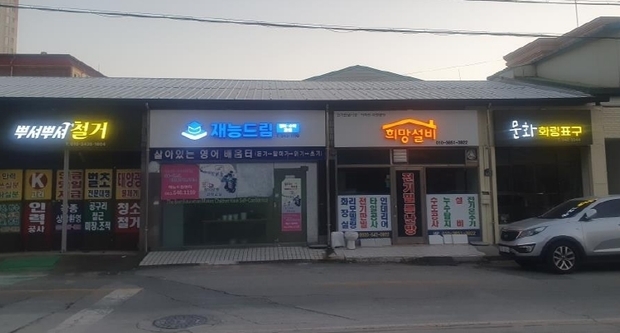 썸네일이미지