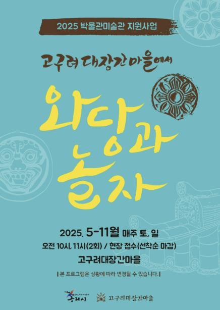 썸네일이미지