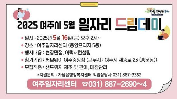 썸네일이미지