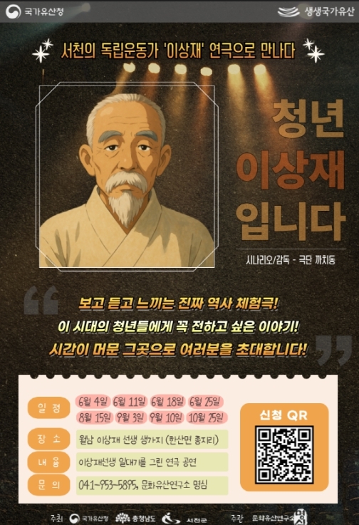 썸네일이미지