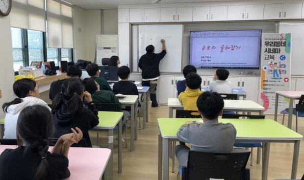 썸네일이미지