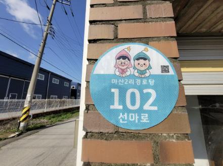 썸네일이미지