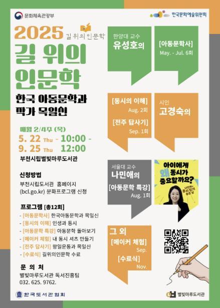 썸네일이미지
