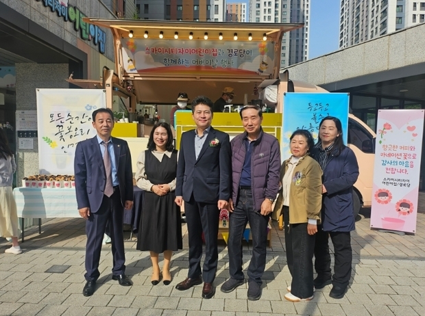 썸네일이미지