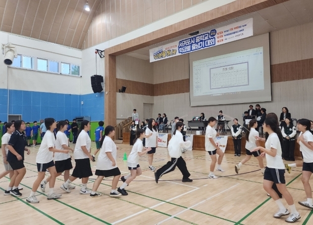 썸네일이미지