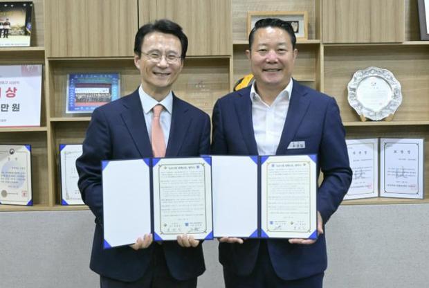 썸네일이미지