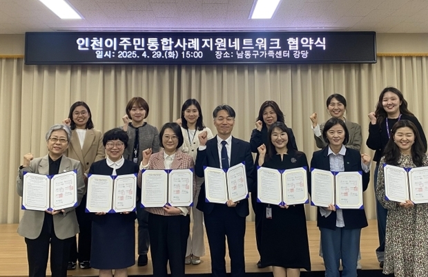 썸네일이미지