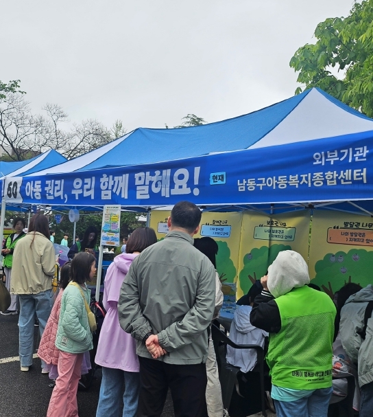 썸네일이미지