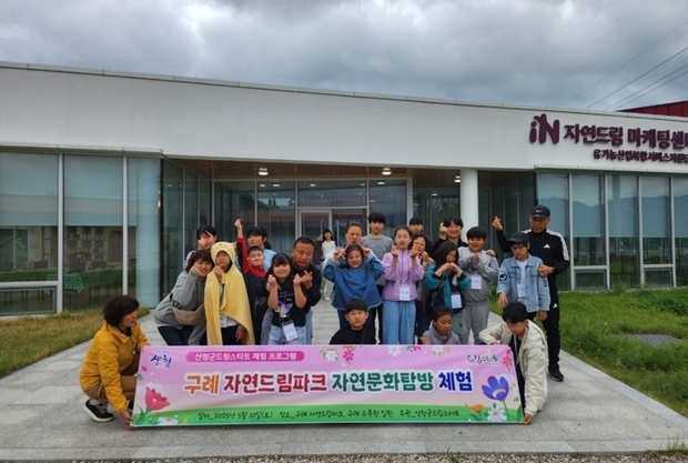 썸네일이미지