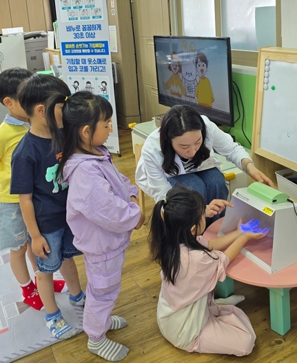 썸네일이미지