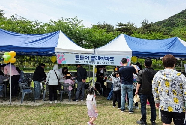 썸네일이미지