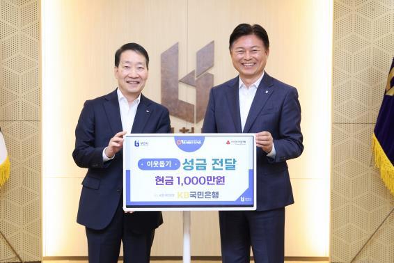 썸네일이미지