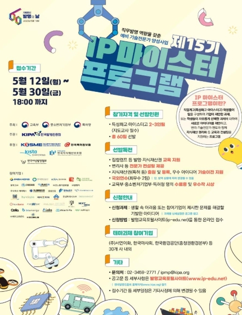 썸네일이미지