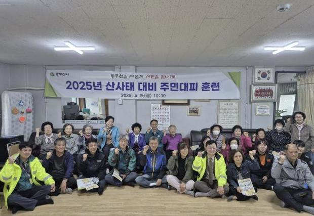 썸네일이미지