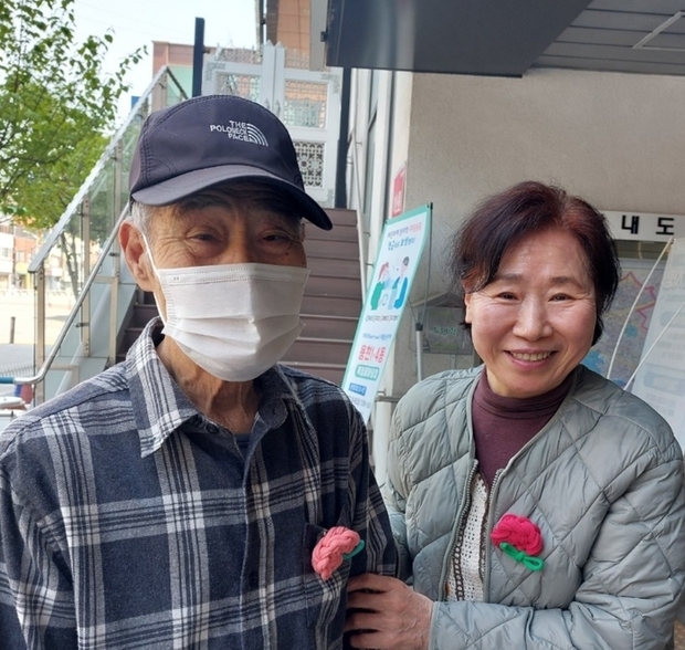 썸네일이미지
