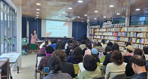 썸네일이미지