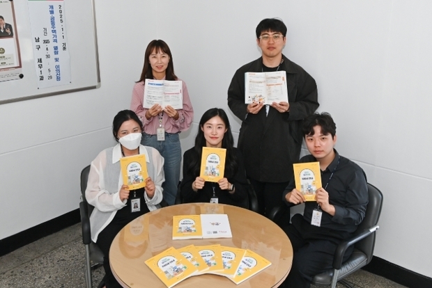 썸네일이미지