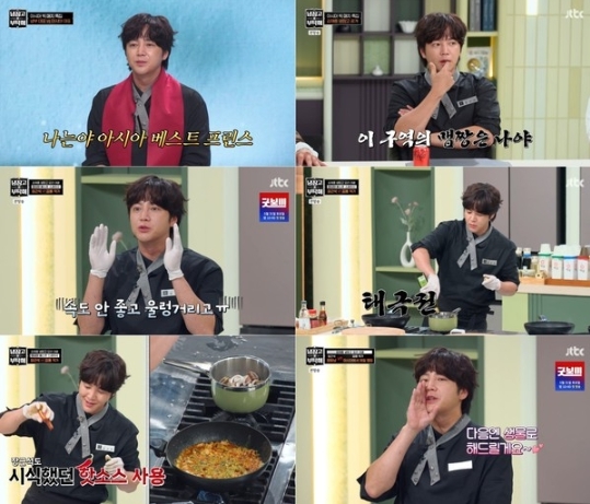 썸네일이미지