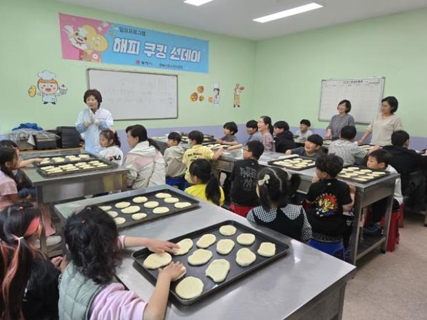 썸네일이미지