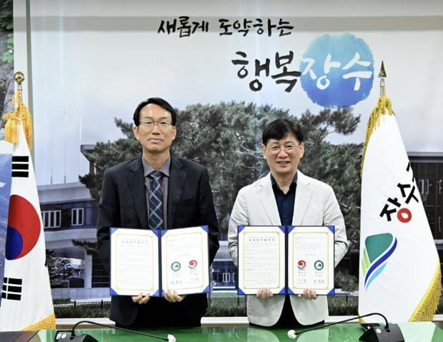 썸네일이미지