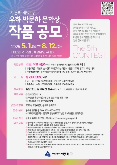 썸네일이미지
